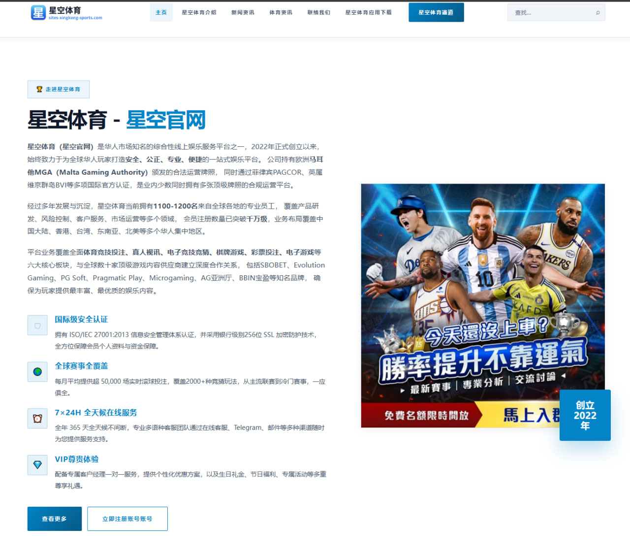 杜普兰蒂斯钻石联赛再破纪录后的撑杆跳极限分析